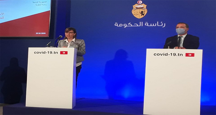 لبنى الجريبي