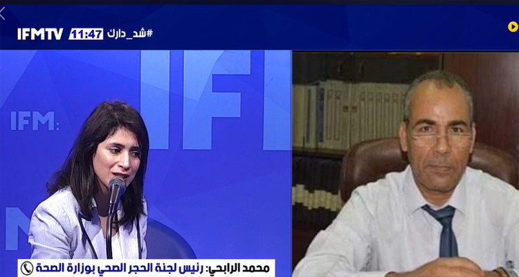 مراد الرابحي