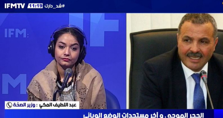 عبد اللطيف المكي