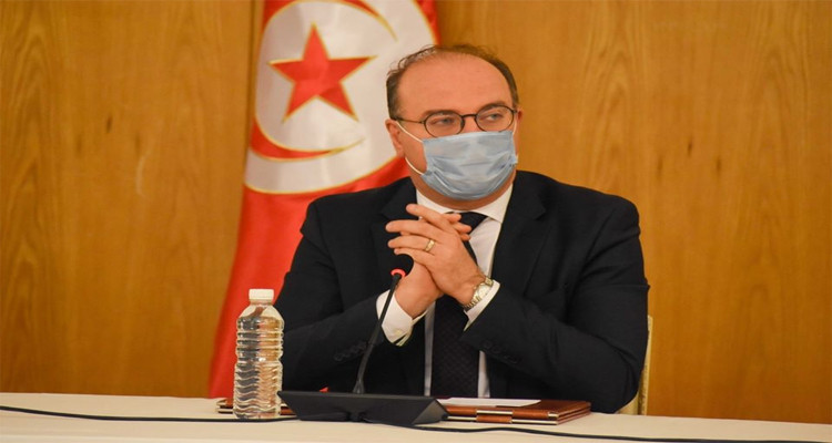 الفخفاخ