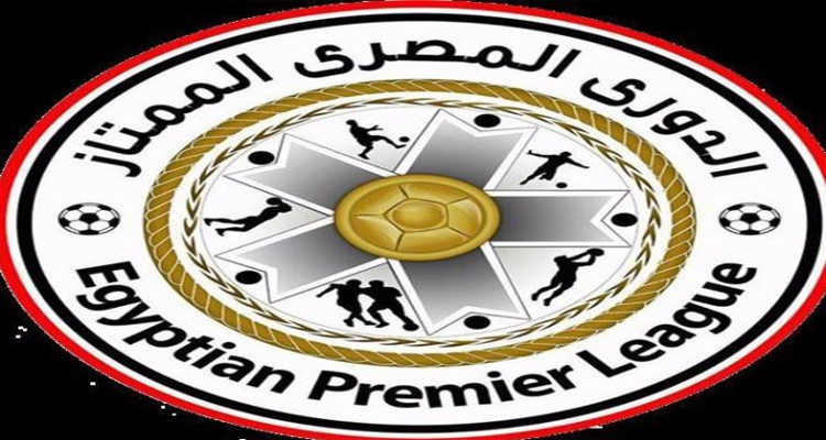 الدوري المصري الممتاز