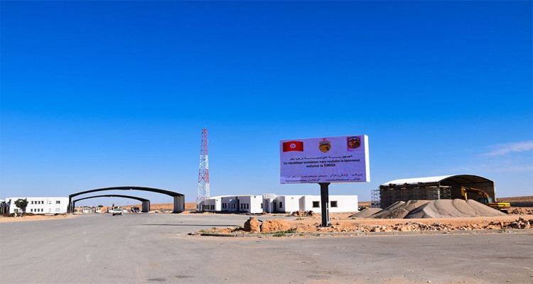 معبر وازن ذهيبة