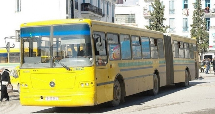 حافلة