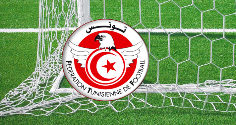 الرابطة التونسية لكرة القدم