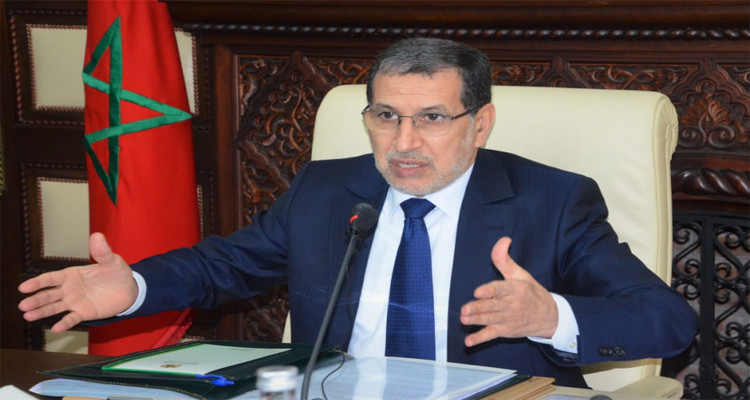 سعد الدين العثماني