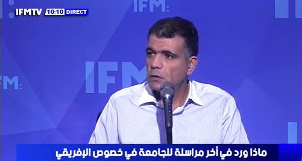 سامي المقدمي