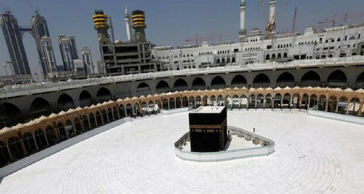 الحرمين