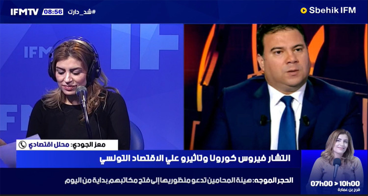 معز الجودي