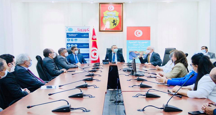 اجتماع بمقر وزارة الصحة