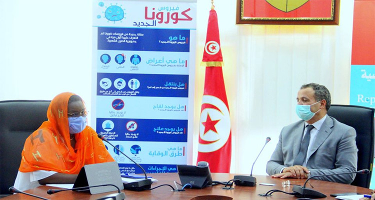 توفير الأغذية الأساسية محور اجتماع وزير الصحة بممثلة البرنامج العالمي للأغذية