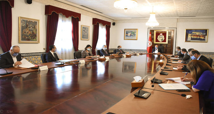 مجلس وزاري مضيق