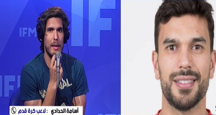 أسامة الحدادي