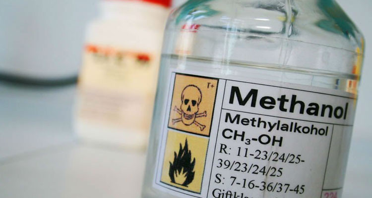 تسمم في القيروان