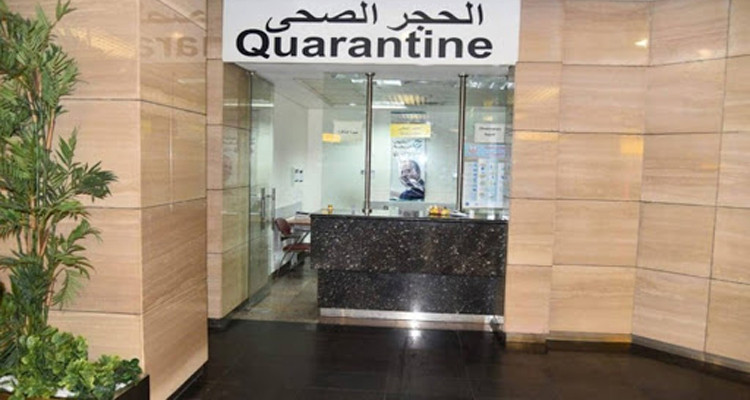 تحاليل كورونا