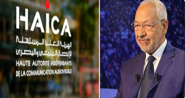 الهايكا تستنكر تدخل راشد الغنوشي في قناة نسمة
