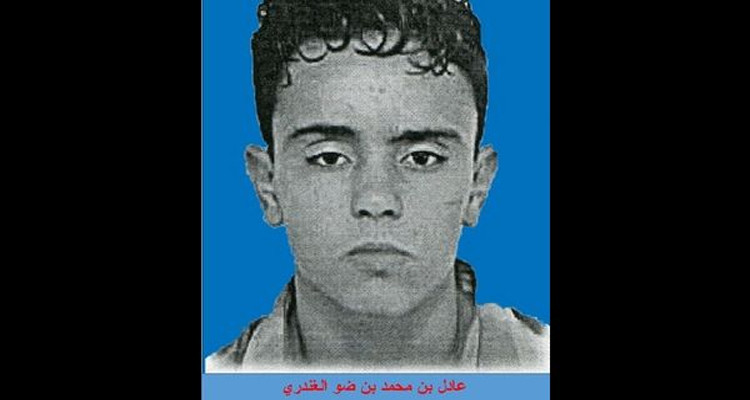 عادل الغندري