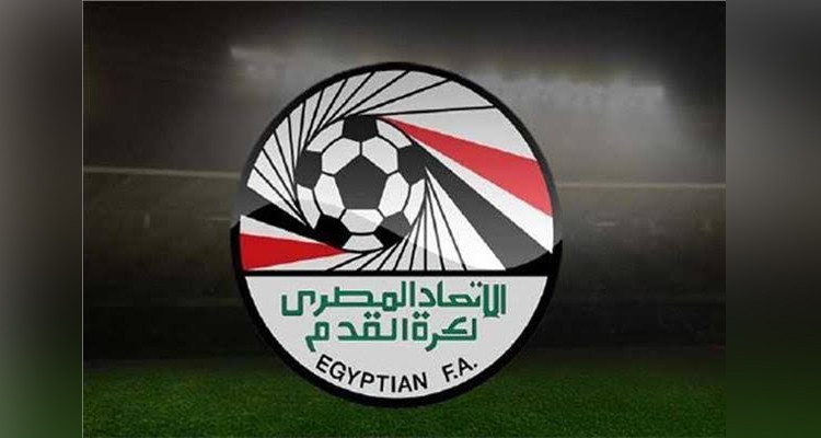 الإتحاد المصري لكرة القدم