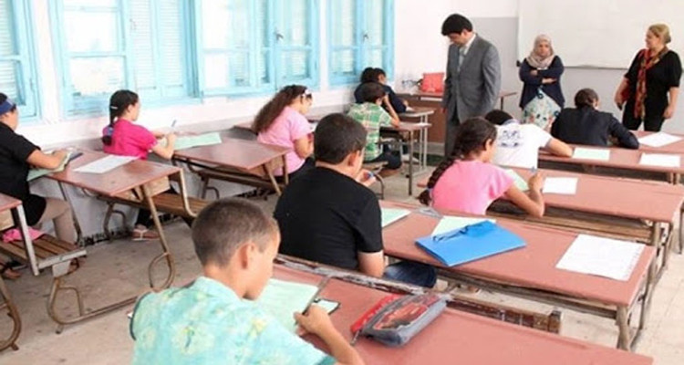 مناظرة السيزيام