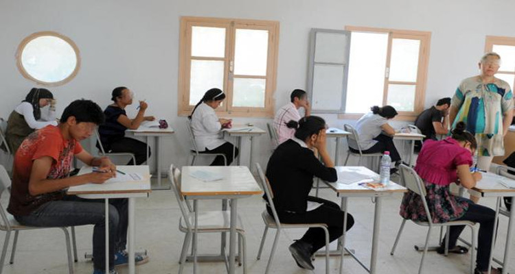 امتحانات