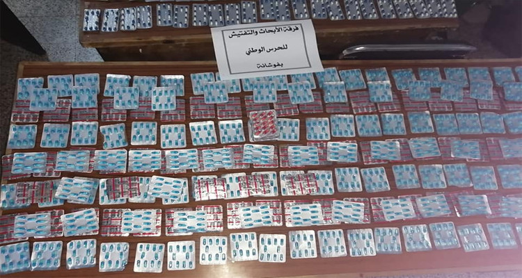 اقراص مخدرة