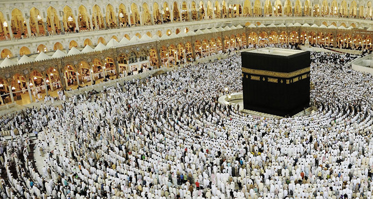 مكة المكرمة