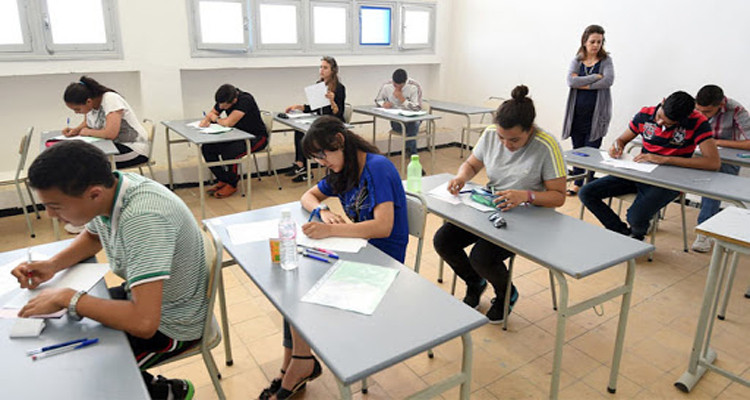 امتحان البكالوريا