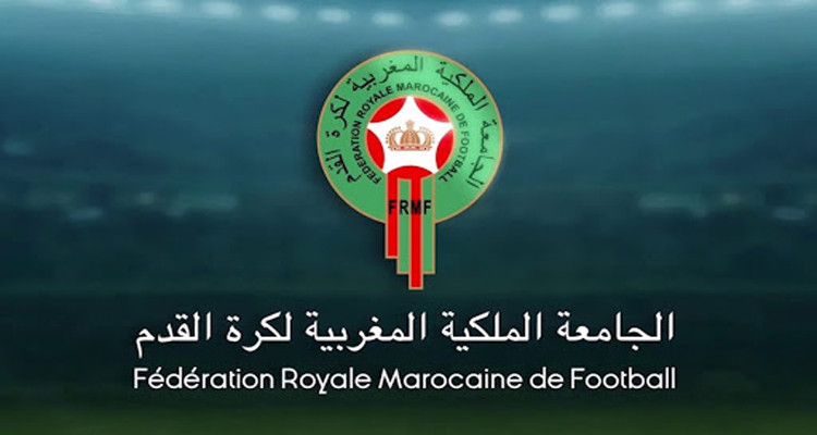 البطولة المغربية