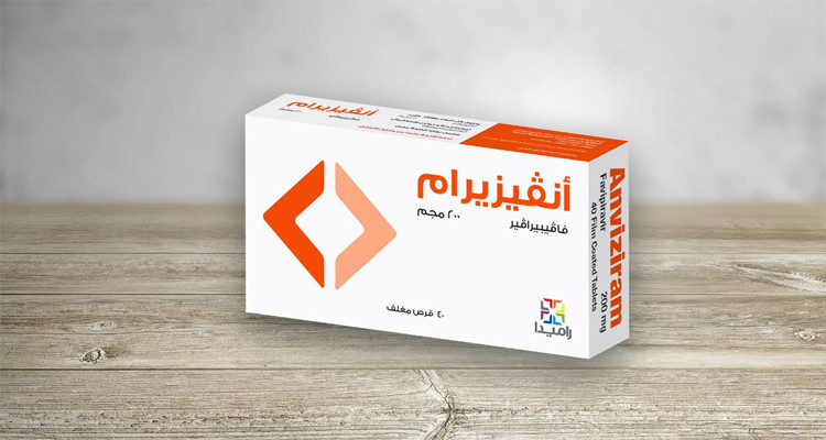 "أنفيزيرام"