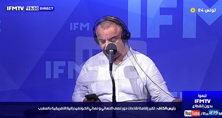 تونس 24 تحليل