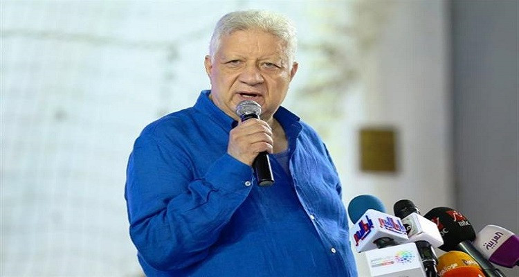مرتضى منصور الزمالك المصري