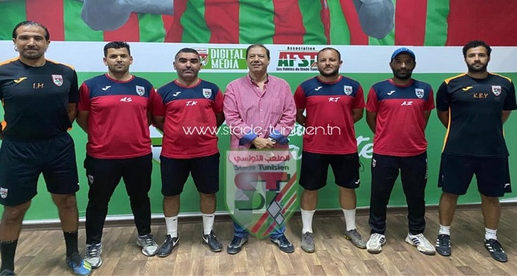 الطاقم الفني الملعب التونسي