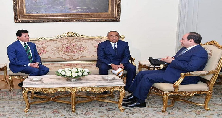 السيسي الكاف