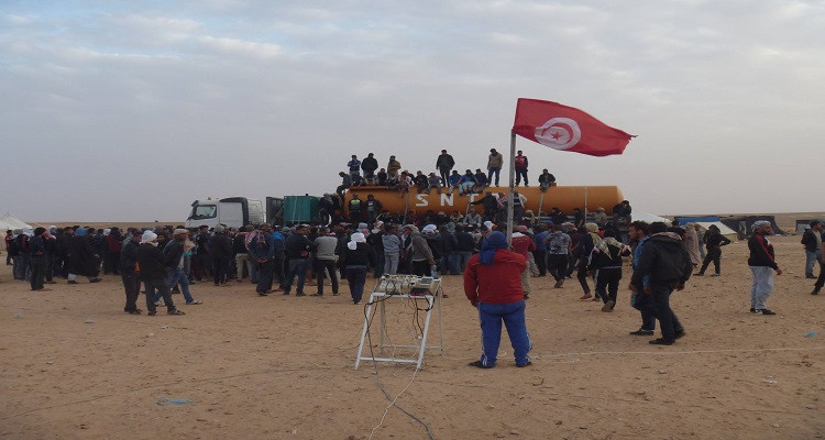 اعتصام الكامور