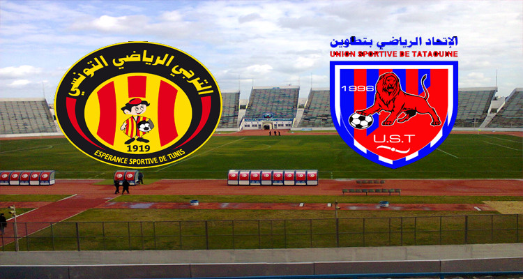 الترجي الرياضي اتحاد تطاوين