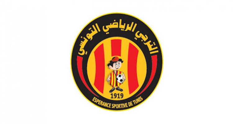 الترجي الرياضي التونسي