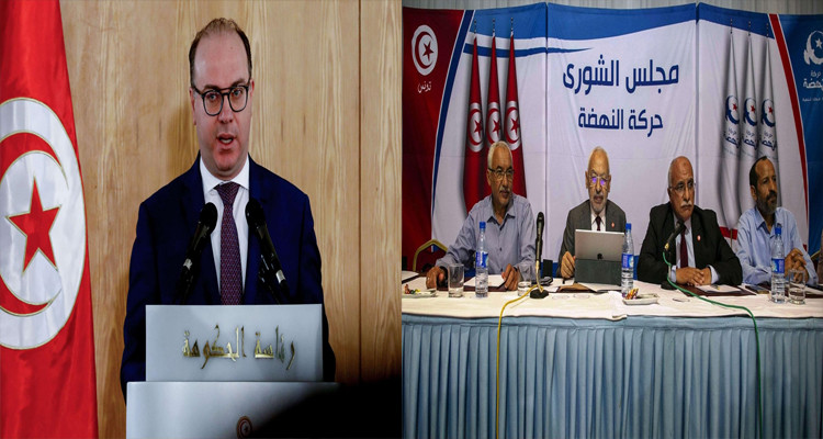 شورى النهضة يصوّت لفائدة سحب الثقة من إلياس الفخفاخ