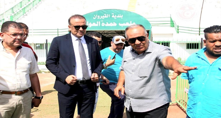 وديع الجريء: سنعمل على تأهيل ملعب القيروان لاستضافة مباريات المنتخب 