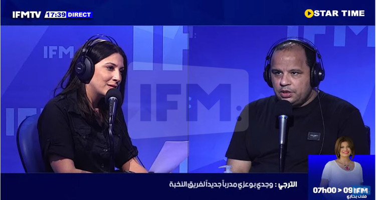 نوفل الورتاني ستار تايم