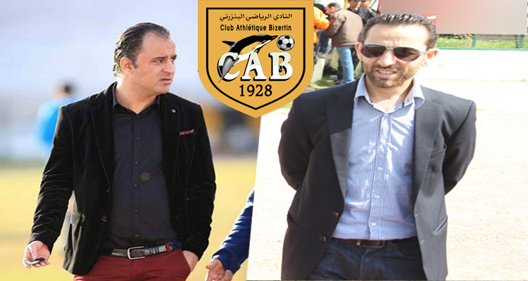 سمير يعقوب عبد السلام السعيداني