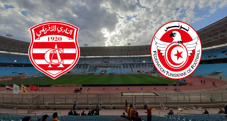 النادي الإفريقي الجامعة التونسية لكرة القدم