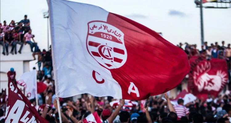 تأجيل إنتخابات رئاسة النادي الإفريقي