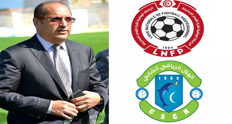 هلال الشابة الرابطة  توفيق المكشر