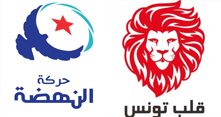 قلب تونس وحركة النهضة