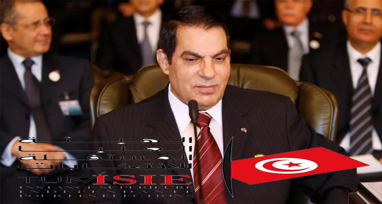 زين العابدين بن علي