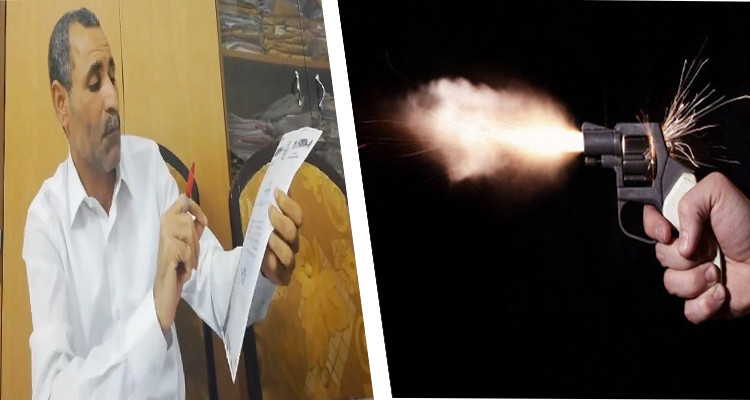فيصل التبيني اغتيال