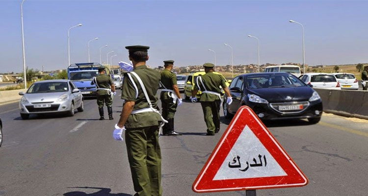 الدرك الجزائري