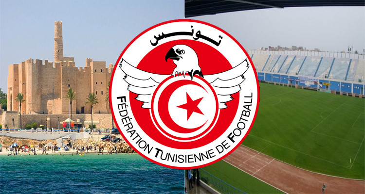 الجامعة المنستير