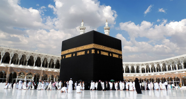 مكة المكرمة
