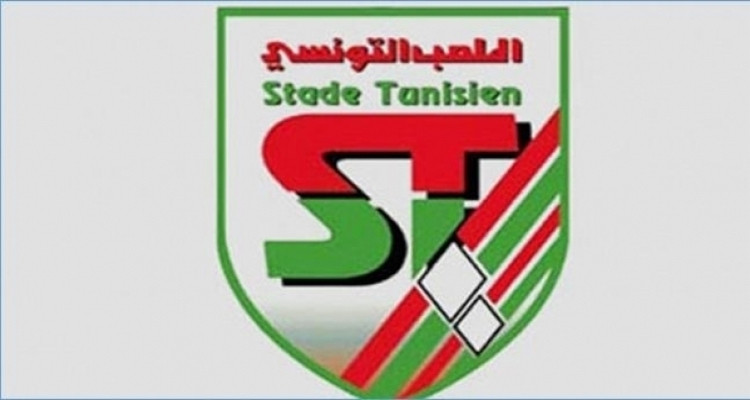 الملعب التونسي