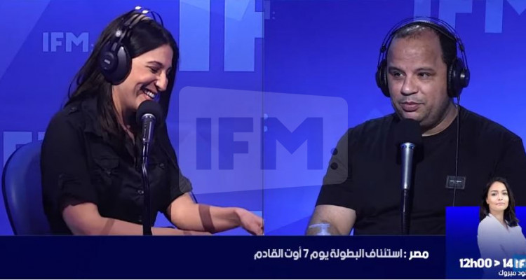 نوفل الورتاني